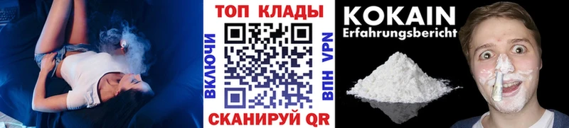 Хочу наркоту Изобильный Галлюциногенные грибы  МЕТАДОН  Alpha-PVP  ГАШИШ  Cocaine  Мефедрон 