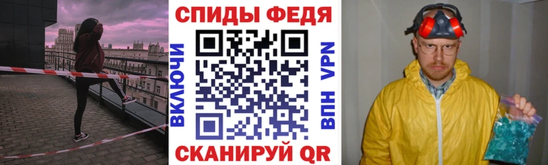 купить наркотик  Изобильный  Амфетамин Premium 