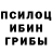 Amphetamine Розовый Kathryn Martin