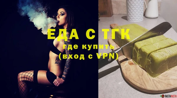 сатива Алексеевка