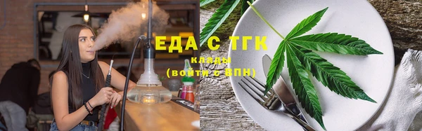 сатива Алексеевка