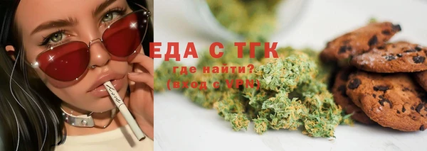 марки lsd Алексин