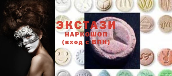 марки lsd Алексин