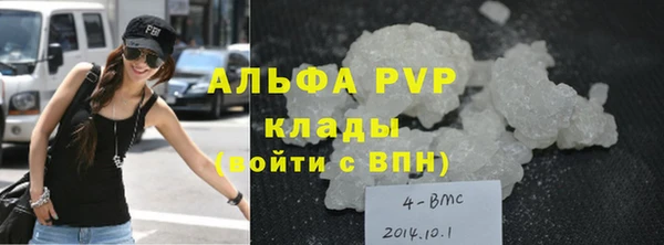 сатива Алексеевка