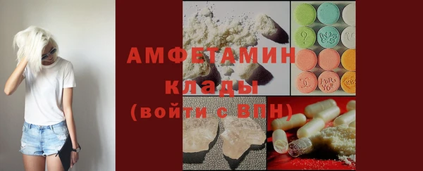 марки lsd Алексин
