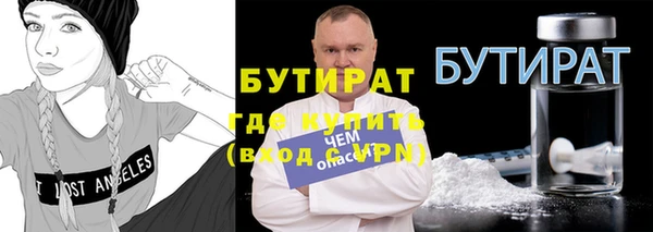 метадон Пересвет