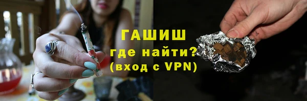 ALPHA-PVP Алзамай