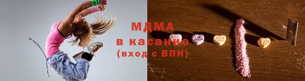 марки lsd Алексин