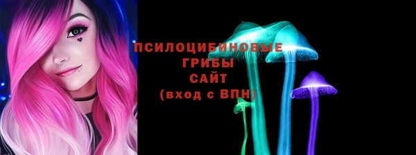 марки lsd Алексин