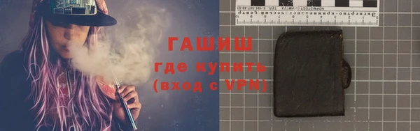 ALPHA-PVP Алзамай