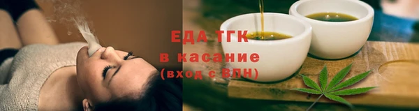 mdpv Пестово