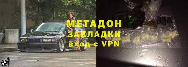 марки lsd Алексин