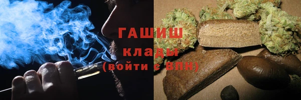 марки lsd Алексин