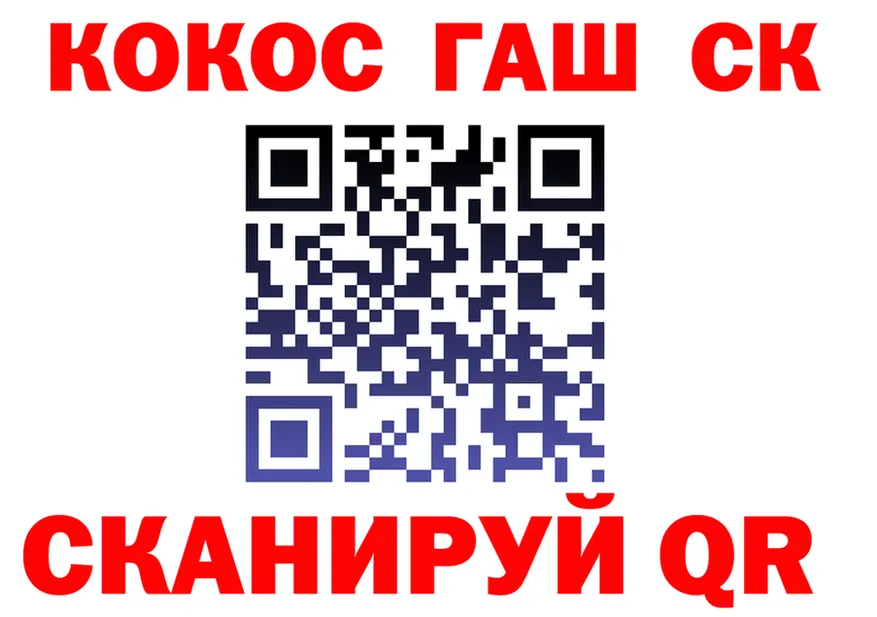 КЕТАМИН VHQ ТОР это MEGA Изобильный