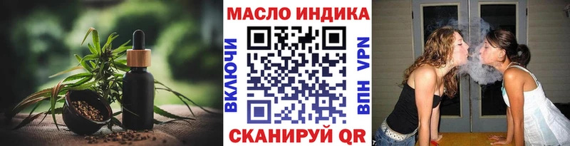 Дистиллят ТГК вейп  Изобильный 