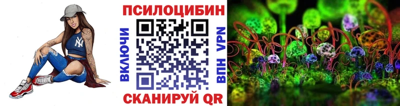 наркотики  Изобильный  kraken как войти  Галлюциногенные грибы мухоморы 