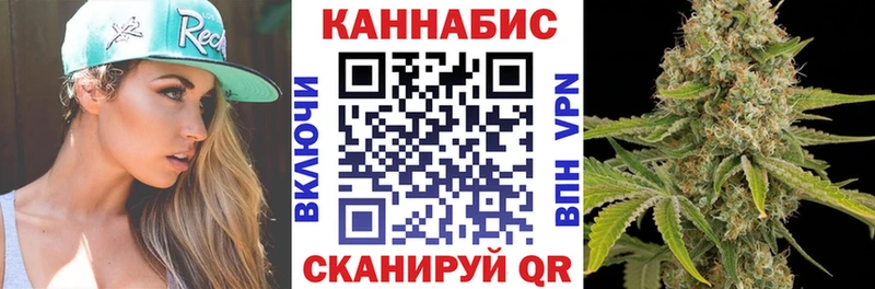 Бошки марихуана MAZAR Изобильный